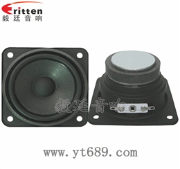 79mm35瓦大功率全频喇叭