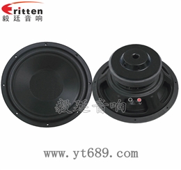 12寸200w低音汽车音箱喇叭