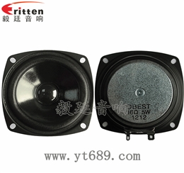 78mm5W蓝牙多媒体音箱喇叭