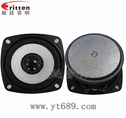 78mm10W多媒体全频喇叭