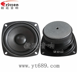 105mm10W20芯全频喇叭