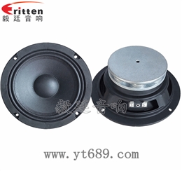 6.5寸中低音舞台音箱喇叭
