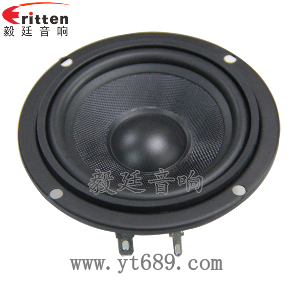 8''250w 重低音喇叭正面图