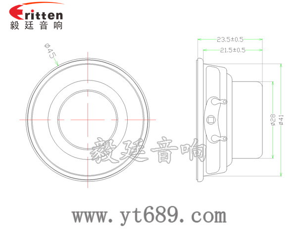 45mm8w无线桌面音箱喇叭成品图