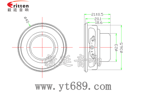 40mm4欧5瓦喇叭成品图