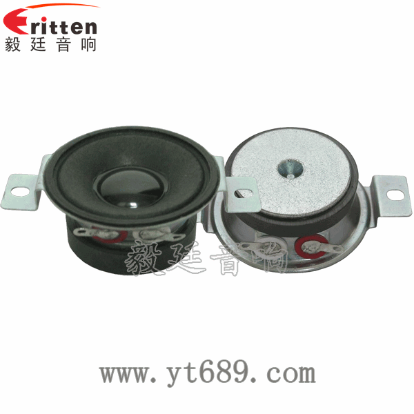 42mm4欧10瓦小喇叭正反面 8''250w 重低音喇叭正反面