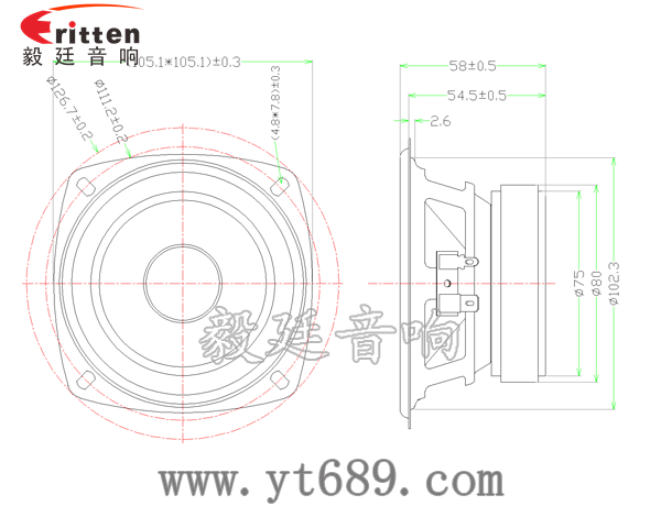 广东厂家供应105mm方形铁盆架橡胶边纸盆25W HIFI音箱系列多媒体音响扬声器成品图 4寸10w全频多媒体音箱喇叭成品图