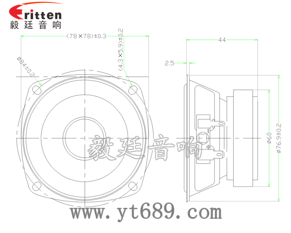 78mm10w内磁中低音喇叭成品图 78mm15w内磁全频喇叭成品图