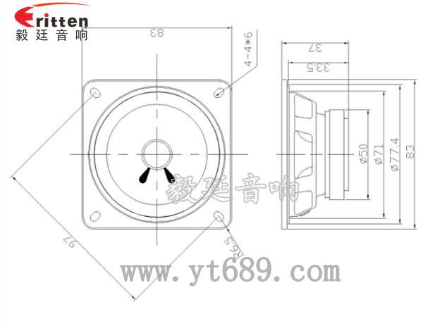 83mm3寸10w全频喇叭成品图 78mm15w内磁全频喇叭成品图