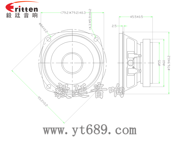 78*78mm20芯4欧10瓦全频喇叭成品图 4寸同轴汽车音响喇叭成品图