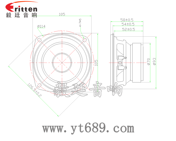 105mm多媒体25W中低音喇叭成品图 78mm15w内磁全频喇叭成品图
