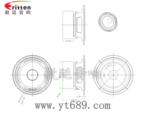 145mm30W中低音汽车音响喇叭成品图 3寸20W全频HiFi音箱喇叭成品图
