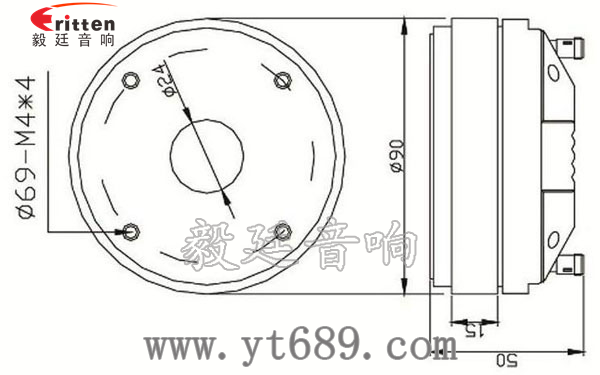 34mm40W全频内磁喇叭成品图