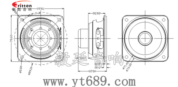 79mm4欧10W多媒体音箱喇叭成品图