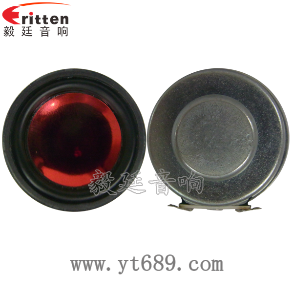 36mm30芯3瓦内磁全频喇叭正反面 36mm30芯3瓦内磁全频喇叭正反面