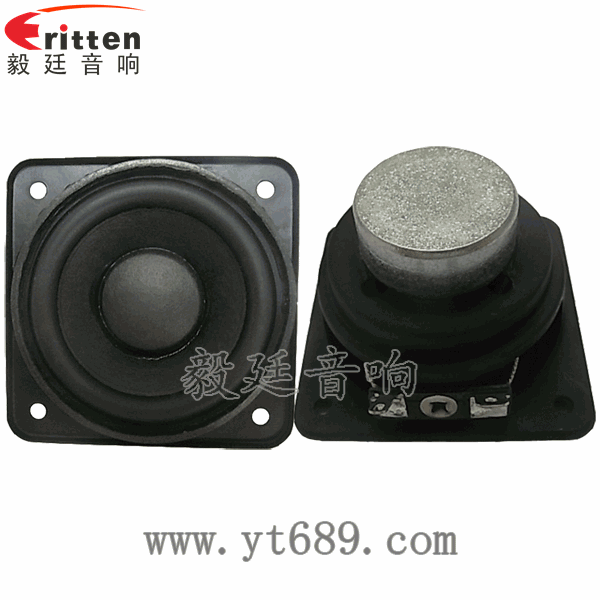 40mm5瓦16芯故事机全频喇叭正反面