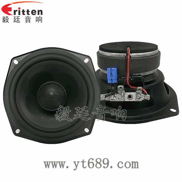 5.25寸25芯50瓦全频喇叭正反面 8''250w 重低音喇叭正反面