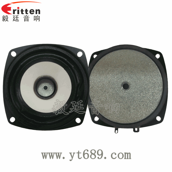78mm15瓦外磁全频喇叭正反面 8''250w 重低音喇叭正反面