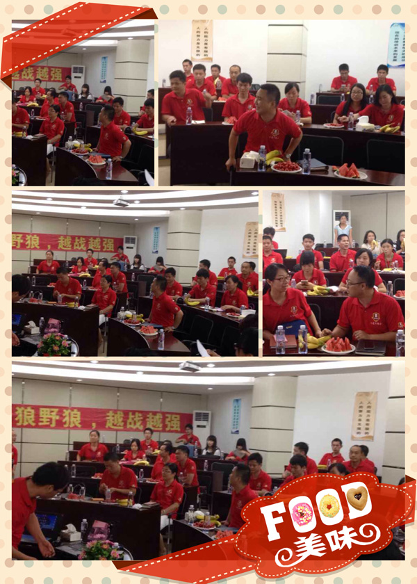 beat365喇叭人生没有彩排，每一天都是现场直播 今天的你怎么了！！