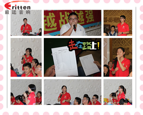 beat365喇叭厂家总有那么一两句话让我们感概发奋图强
