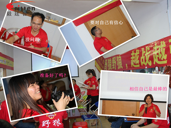 beat365喇叭厂参与跟着野狼越战越强,金光闪闪的钱阿~钱