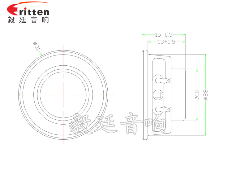 30mm蓝牙音箱喇叭成品图