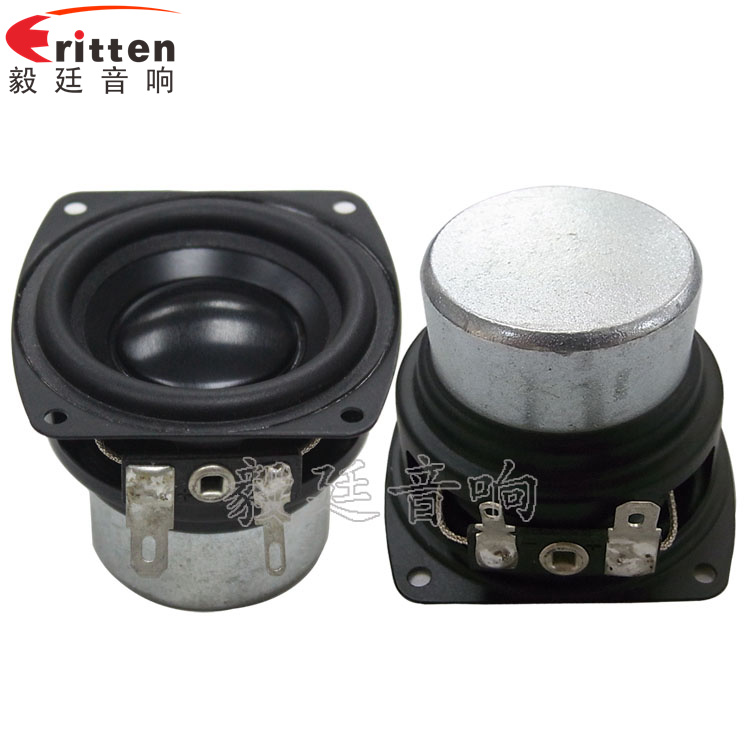 56*57mm 10w蓝牙音响喇叭正反面 56*57mm 10w蓝牙音响喇叭正反面