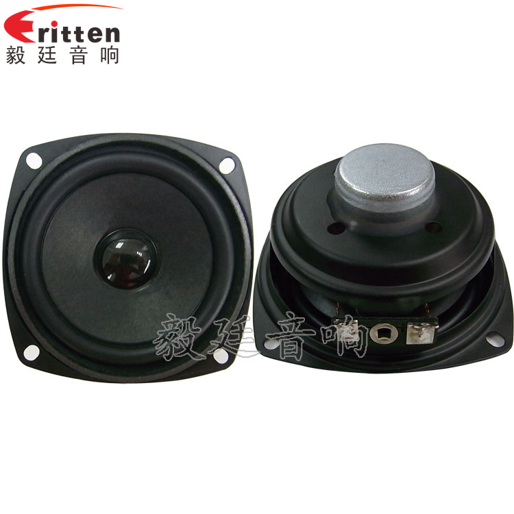 78mm10W蓝牙音箱喇叭