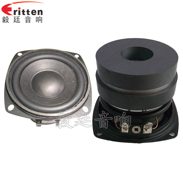 78mm20W8Ω蓝牙音响喇叭正反面 8''中低音舞台音箱喇叭厂家正反面
