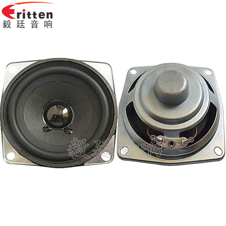 68mm5W13芯蓝牙音箱喇叭正反面 2.5寸4Ω10w喇叭--喇叭厂家正反面