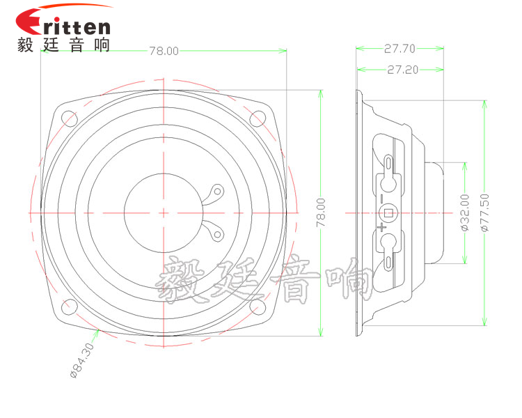 78mm10W蓝牙音箱喇叭成品图