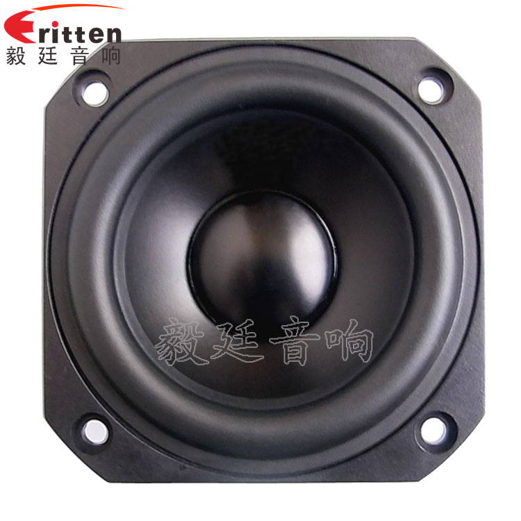 8''250w 重低音喇叭正面图
