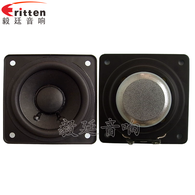 70mm10w无线桌面音箱喇叭
