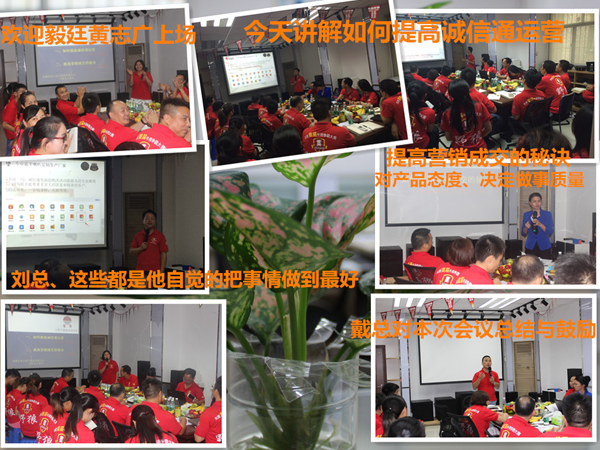 beat365喇叭冲啊~冲啊~到底冲什么!! beat365喇叭冲啊~冲啊~到底冲什么!!