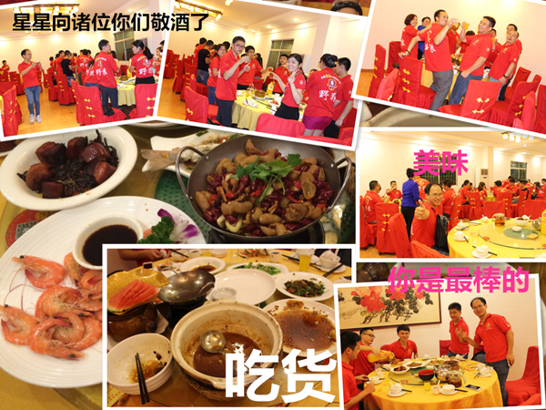 beat365喇叭冲啊~冲啊~到底冲什么!! beat365喇叭冲啊~冲啊~到底冲什么!!