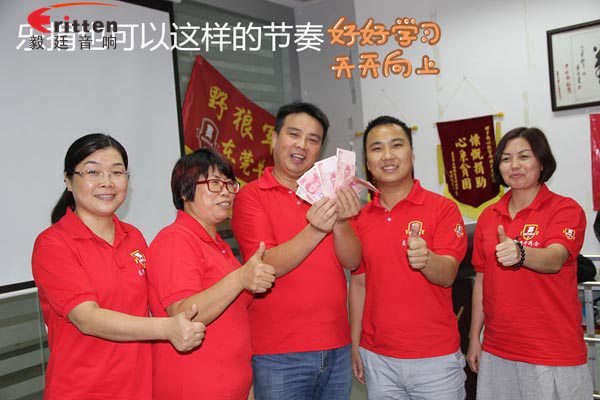 beat365喇叭如何高效成交，是什么让业绩狂追猛涨第一名