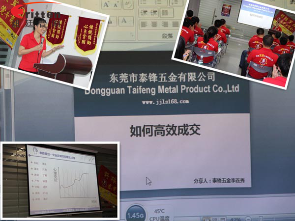 beat365喇叭如何高效成交，是什么让业绩狂追猛涨第一名