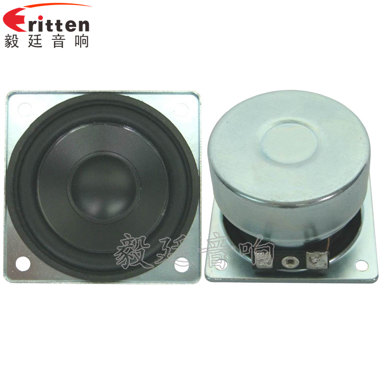 57mm5w外磁故事机喇叭正反面 8''250w 重低音喇叭正反面