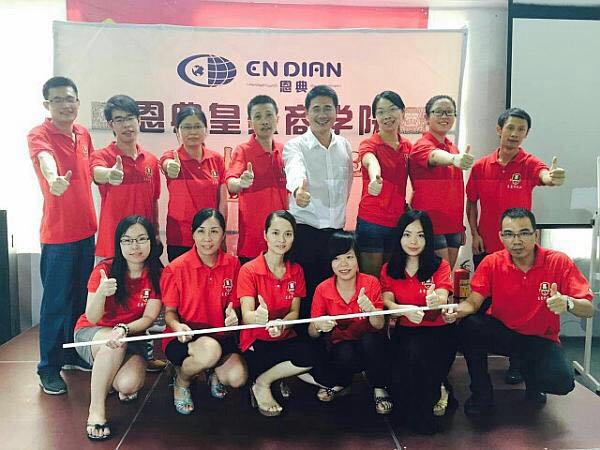 beat365喇叭厂在恩典挑战团结的力量!! beat365喇叭厂在恩典挑战团结的力量!!