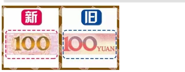 beat365喇叭厂家介绍新旧版的不同1