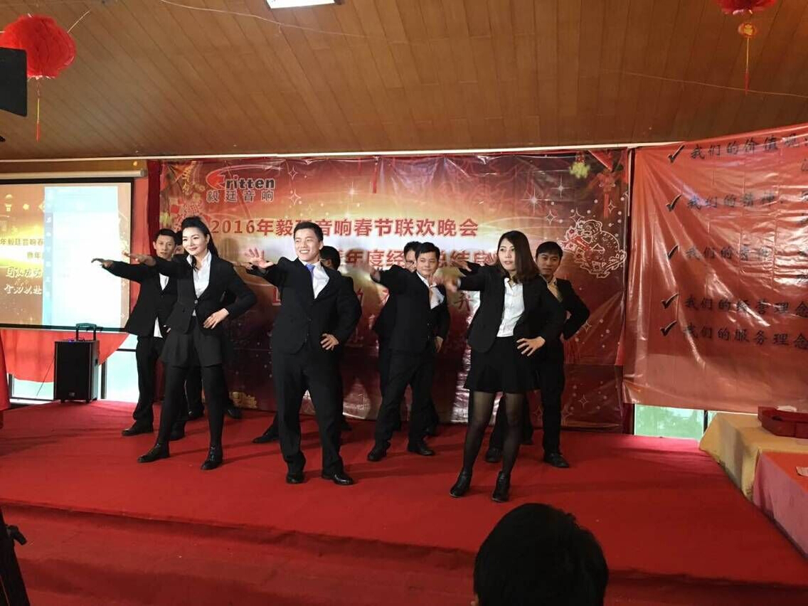 beat365喇叭厂晚会-给我几秒钟