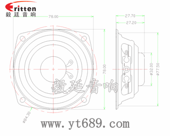 3寸(78mm)中低音稀土高强磁20芯蓝牙音响喇叭 3寸(78mm)中低音稀土高强磁20芯蓝牙音响喇叭