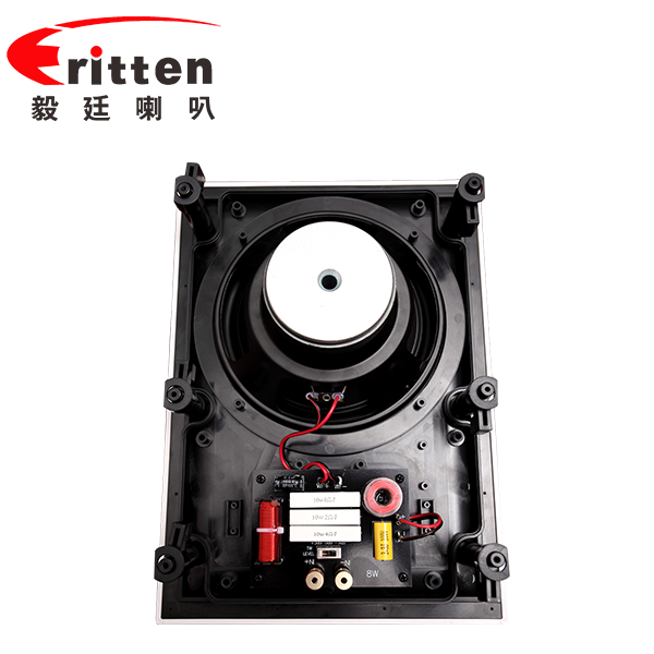 8寸(255*358mm)全频60W墙壁喇叭 8寸(255*358mm)全频60W墙壁喇叭