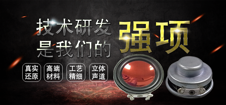 首图背景图.png