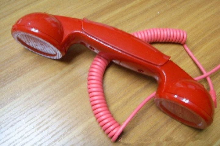 beat365喇叭厂家