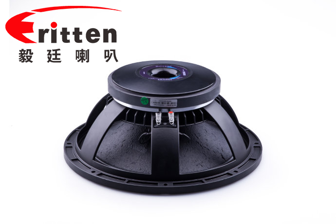 扬声器公司