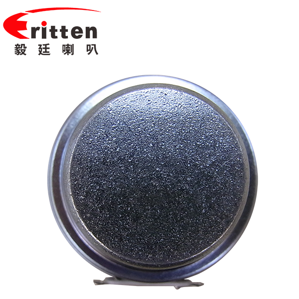 1.8寸(45mm)全频喇叭 1.8寸(45mm)全频喇叭