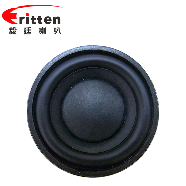 1.8寸(45mm)全频喇叭 1.8寸(45mm)全频喇叭