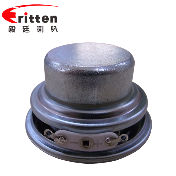 1.8寸(45mm)全频芯内磁喇叭 1.8寸(45mm)全频芯内磁喇叭