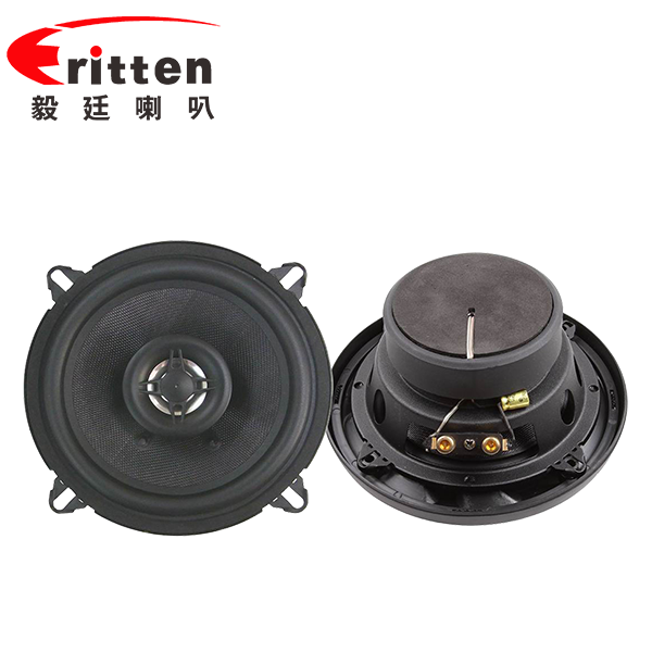 扬声器喇叭